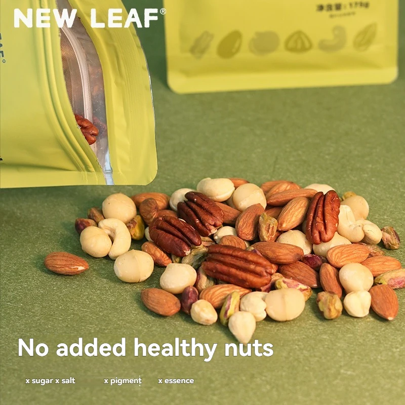 Roasted and Salted Mixed Nuts
